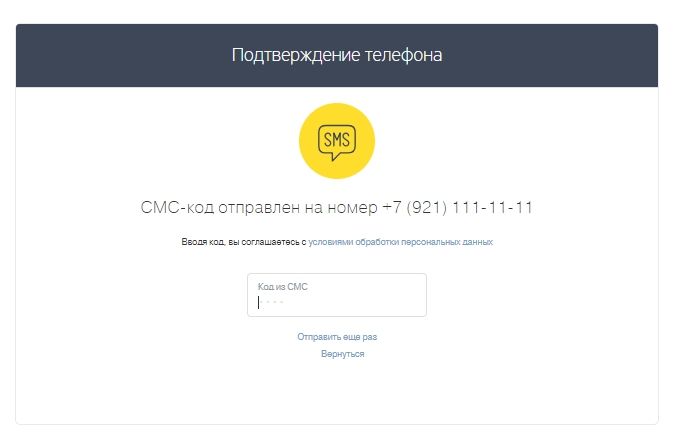 Tinkoff Credit - Google Chrome.jpg Tinkoff Credit - Google Chrome.jpg