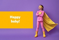 Как выбрать матрас для новорожденного? Как выбрать матрас для новорожденного?