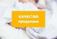 Качество продукции Benartti Качество продукции Benartti